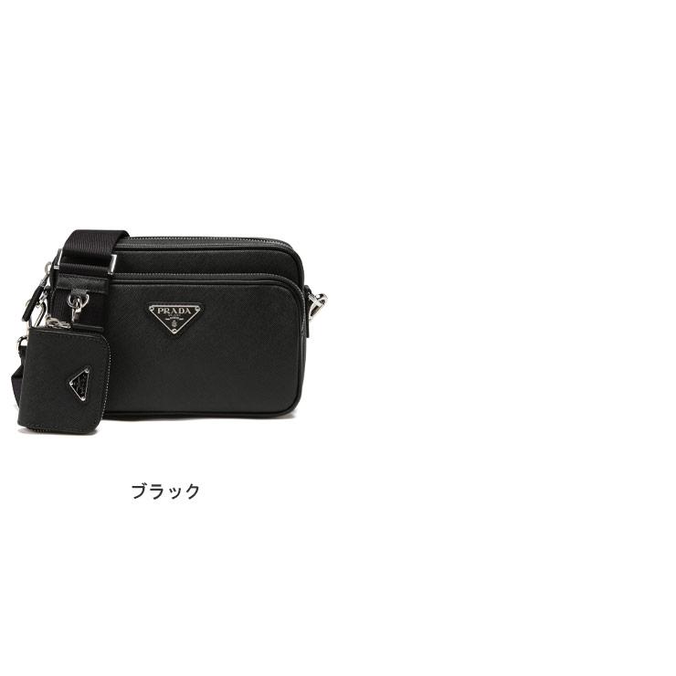 PRADA（プラダ） バッグ メンズ トライアングル ロゴ サフィアーノ