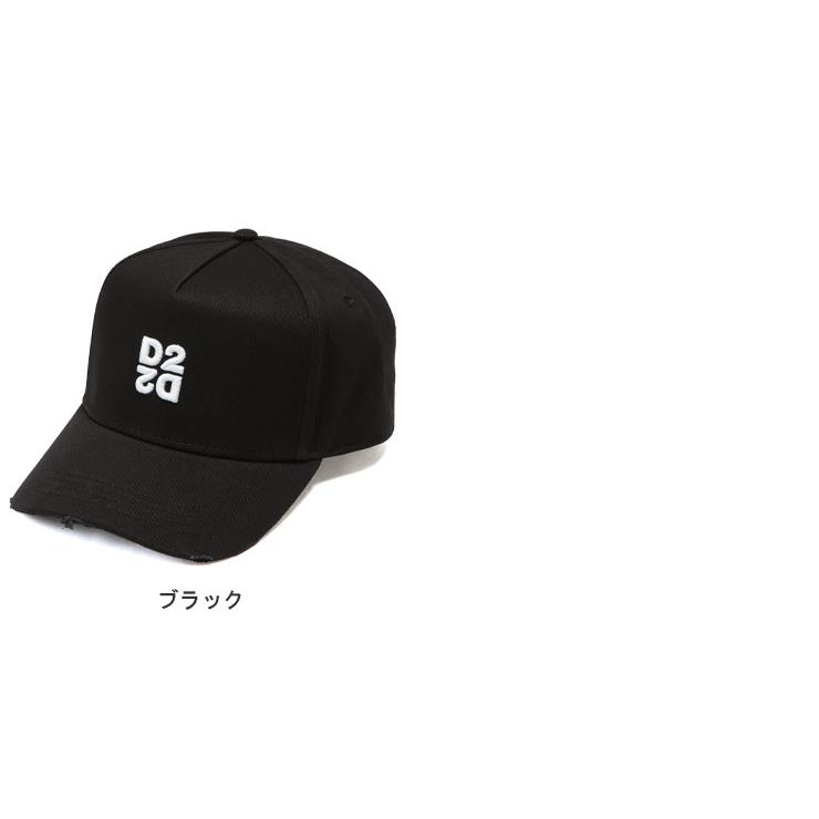 DSQUARED2（ディースクエアード） メンズ キャップ ロゴ刺繍 ダメージ