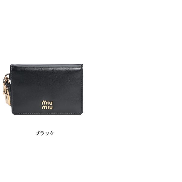 miu miu（ミュウミュウ） レディース カードケース ロゴ レザー ロック