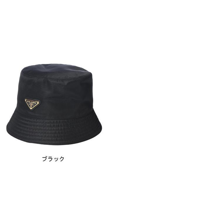 プラダ レディース バケットハット PRADA トライアングル ロゴ ワンポイント ナイロン バケハ ゴールドロゴ Re-Nylon PRL1HC1372DMI ブランド 帽子の画像