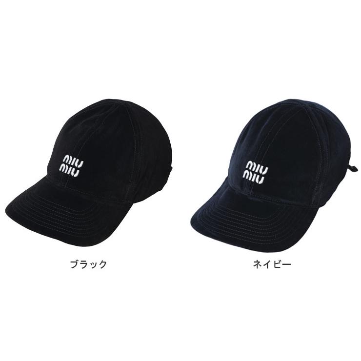 ミュウミュウ レディース キャップ MIU MIU ロゴ 刺繍 ベルベット ベースボールキャップ MIU5HC3692CUA ブランド 帽子 ブラック ネイビー プレゼントの画像