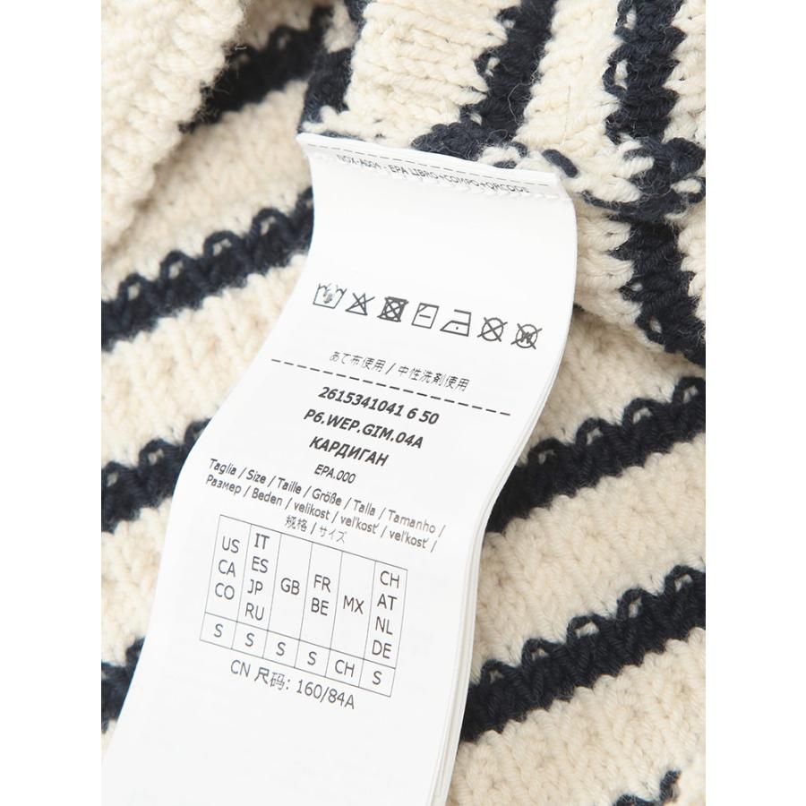 MAXMARA WEEKEND LINE（マックスマーラウィークエンドライン