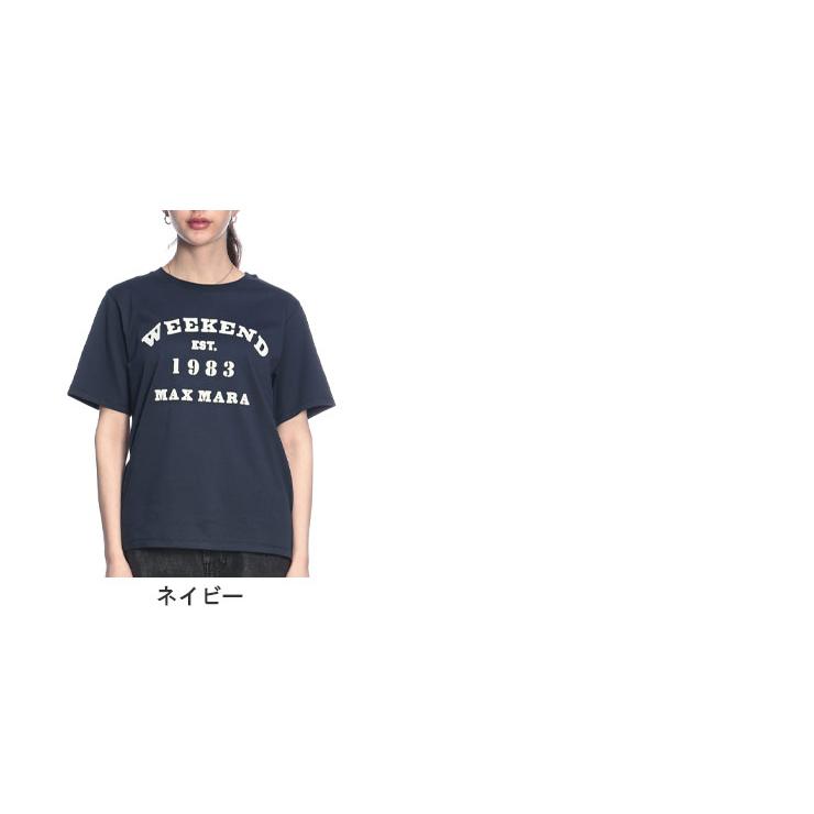 マックスマーラ MAX MARA Tシャツ 半袖 VALIDO コットン クルーネック ジャージー ショートスリーブシャツ 2319410232 0006 MENTA Max Mara（マックスマーラ） Tシャツ トップス GIOVANE 2511941042600