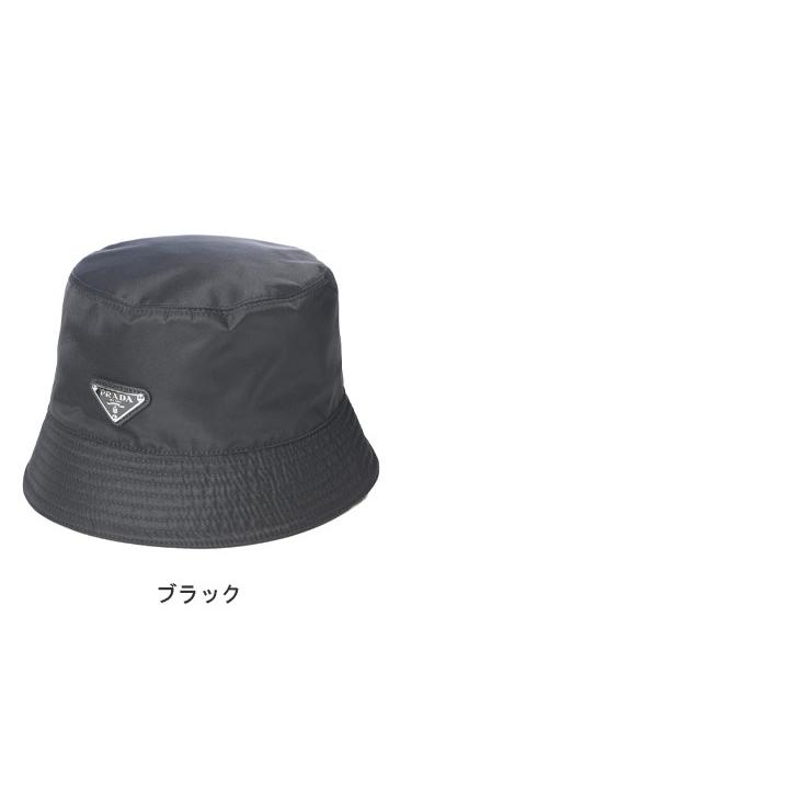プラダ メンズ バケットハット PRADA トライアングル ロゴ ワンポイント ナイロン バケハ シルバーロゴ Re-Nylon PR2HC1372DMI ブランド 帽子 プレゼントの画像