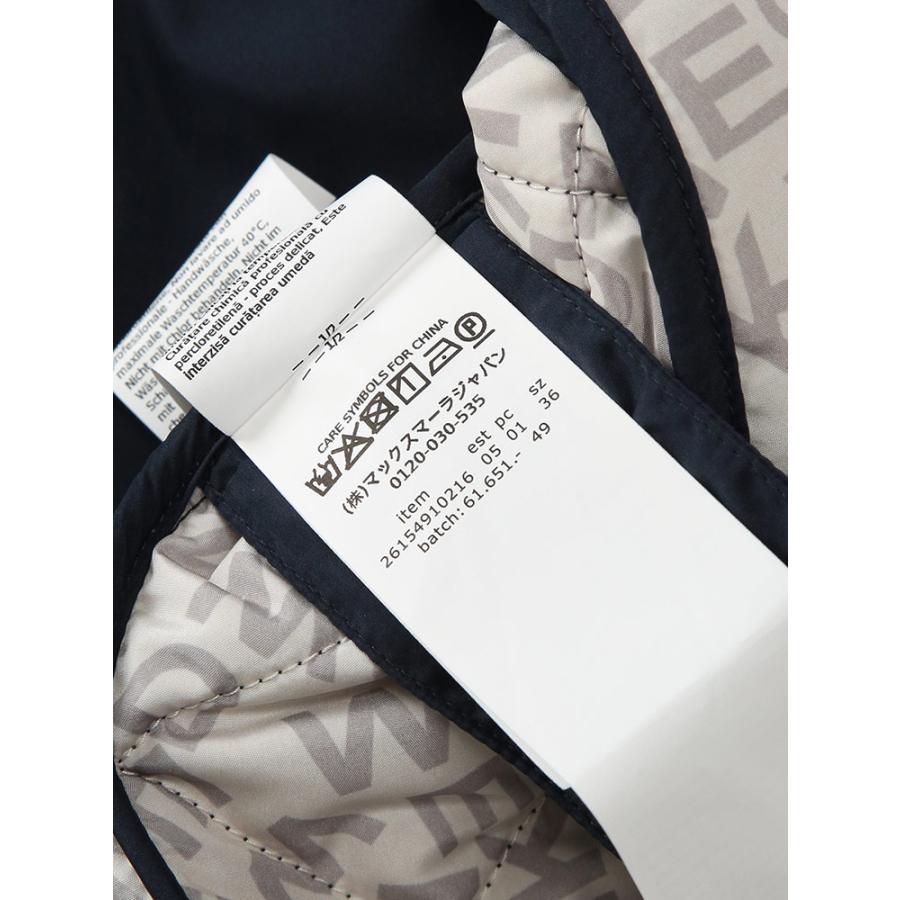 MAXMARA WEEKEND LINE（マックスマーラウィークエンドライン