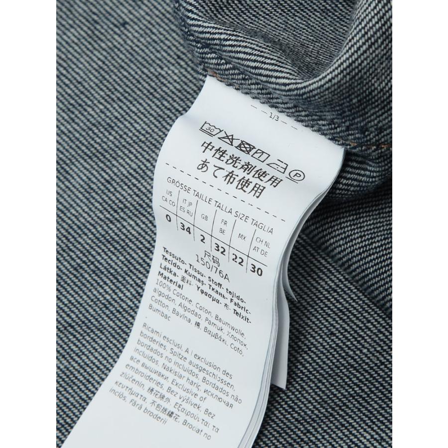 MAXMARA WEEKEND LINE（マックスマーラウィークエンドライン