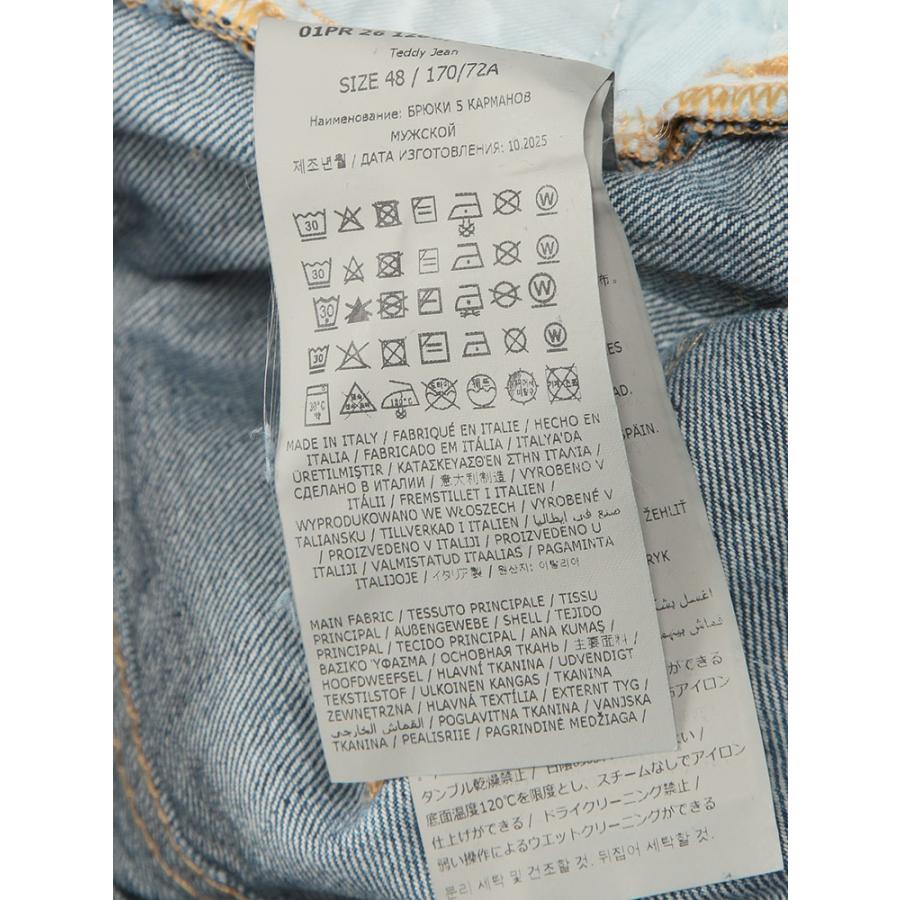 ディースクエアード DSQUARED2 メンズ ジーンズ ダメージ ボタンフライ デニムパンツ TEDDY D2LB1854D30011 ブランド ボトムス パンツ ジーパンの画像