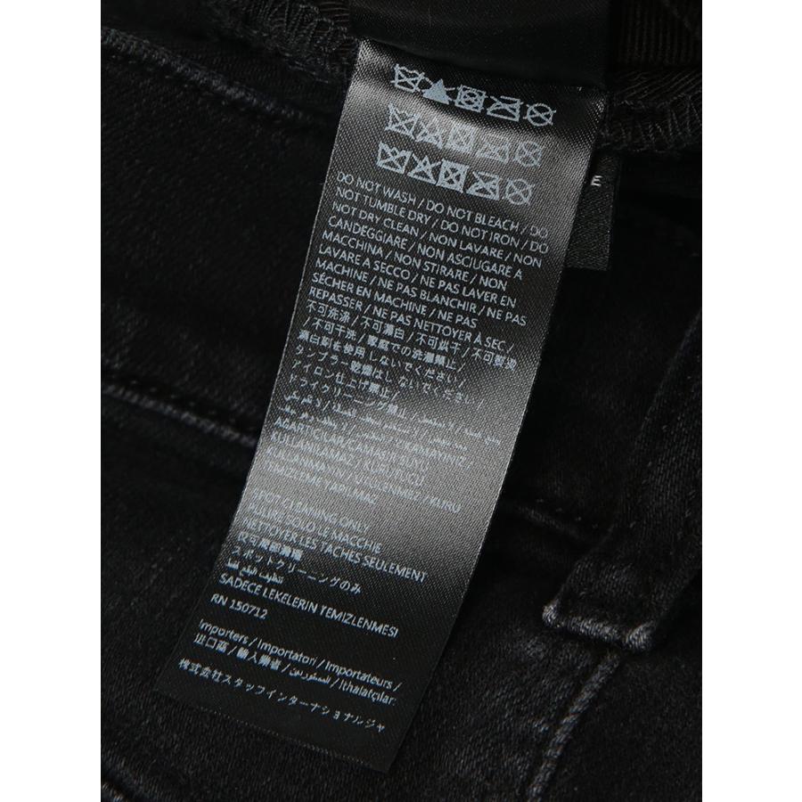アミリ AMIRI メンズ ジーンズ ダメージ ビーズ ボタンフライ パンツ STUD MX1 AIAMBMJE1002 ブランド ボトムス デニム ストレッチ ジーパンの画像