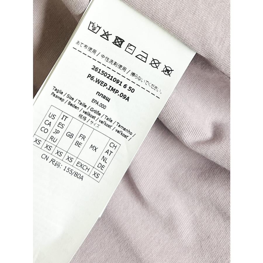 ウィークエンド マックスマーラ WEEKEND MAX MARA レディース ナイロンパーカー ジャケット ボックスシルエット ブルゾン MXLROMANA6 ブランド アウターの画像