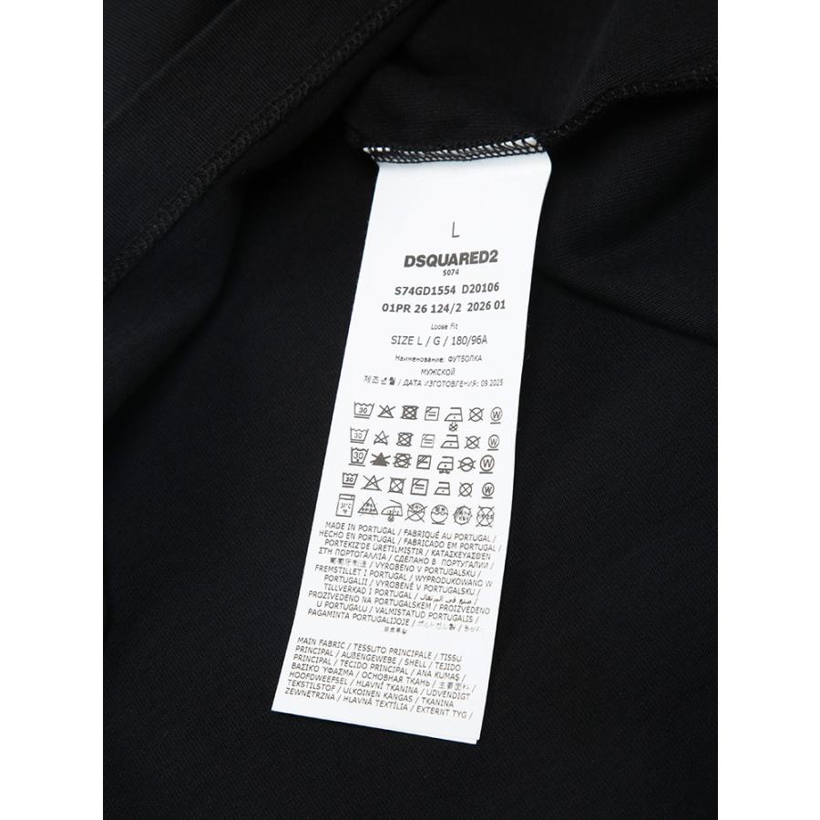 ディースクエアード DSQUARED2 メンズ Tシャツ 半袖 モノグラムロゴ ポケット クルーネック カットソー D2GD1554D20106 ブランド トップス ポケTの画像