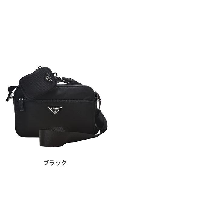 PRADA（プラダ） レディース ショルダーバッグ ロゴ トライアングル
