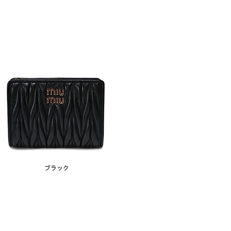 miu miu（ミュウミュウ） レディース 財布 マテラッセ ナッパレザー