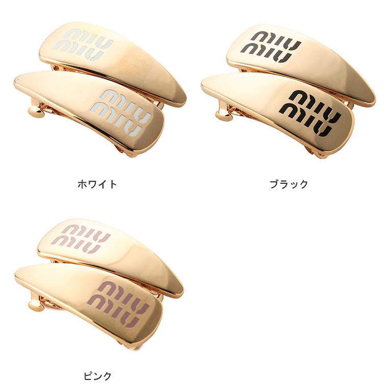 ◇ミュウミュウ◇GP/ロゴ/スモール/クロウクリップ/クリップ/MIU MIU miu miu（ミュウミュウ） レディース ヘアクリップ ロゴ ヘアクリップ2