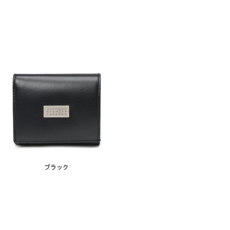 MM6 エムエムシックス メゾン マルジェラ Maison Margiela レディース