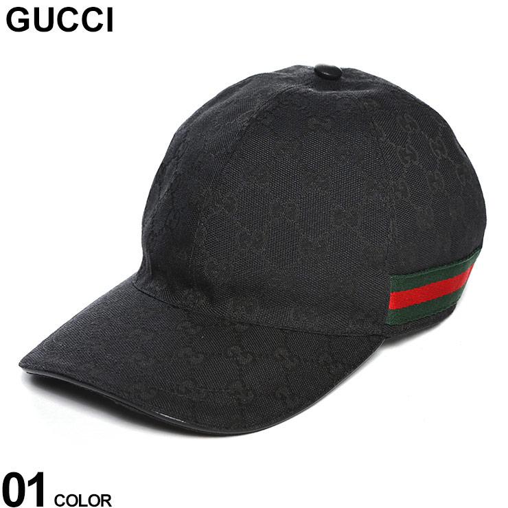 7688200098