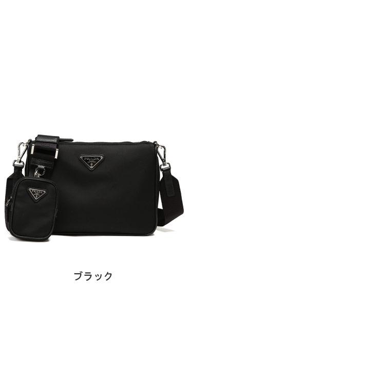 PRADA（プラダ） バッグ メンズ トライアングル ロゴ Re-Nylon