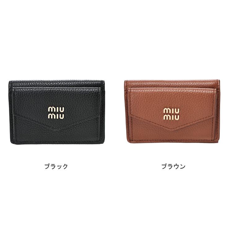miu miu（ミュウミュウ） レディース 財布 ヴィッテロダイノレザー 三