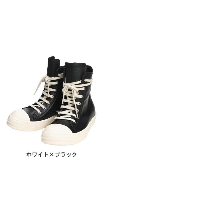 Rick Owens（リック・オウエンス） リック オウエンス メンズ
