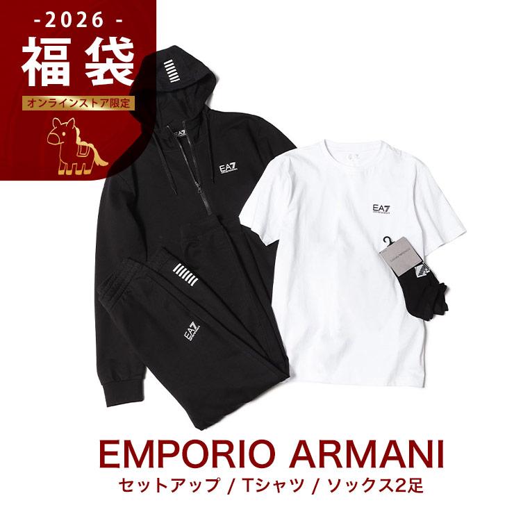 EA7 【2026福袋】エンポリオアルマーニ 福袋 メンズ EMPORIO ARMANI