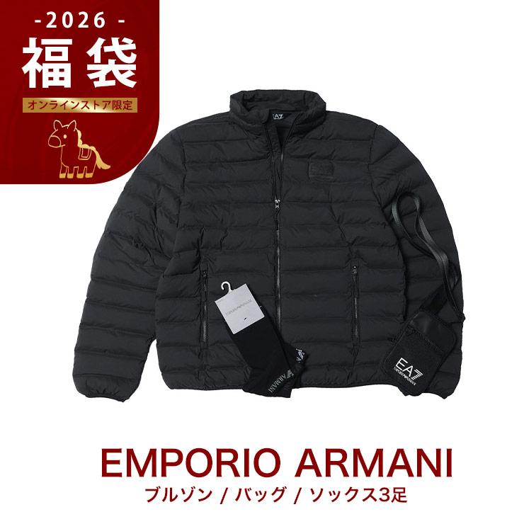 EA7 【2026福袋】エンポリオアルマーニ 福袋 メンズ EMPORIO ARMANI 