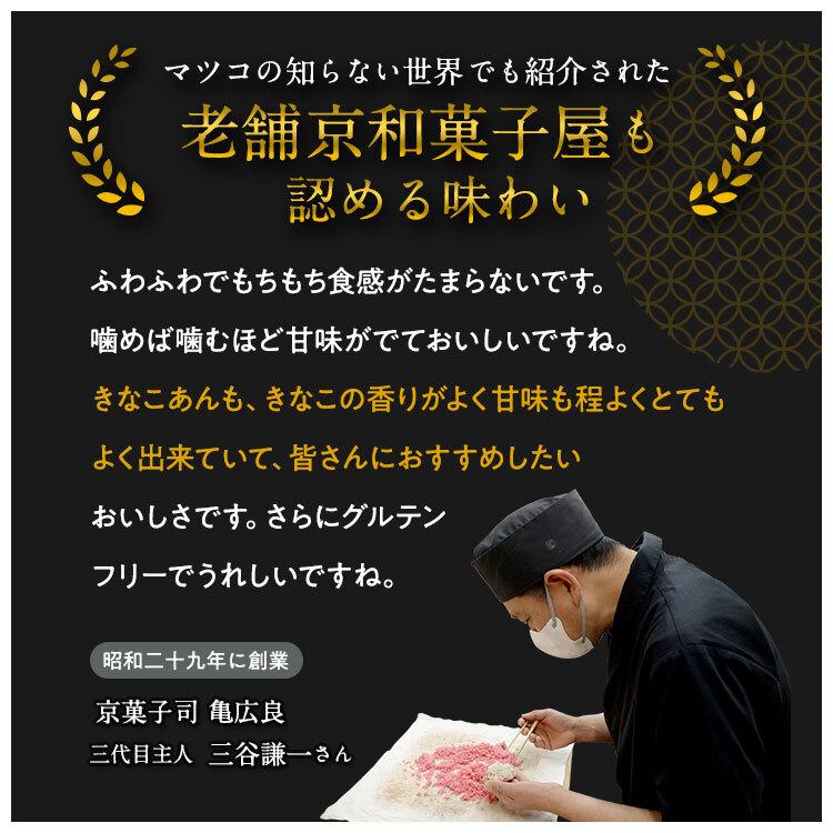 ZENB ゼンブブレッド 5種10個 糖質オフ グルテンフリー パン 糖質オフパン あんぱん 糖質制限 グルテンフリー食品 ダイエット 時の栄養補給に | ZENB | 05