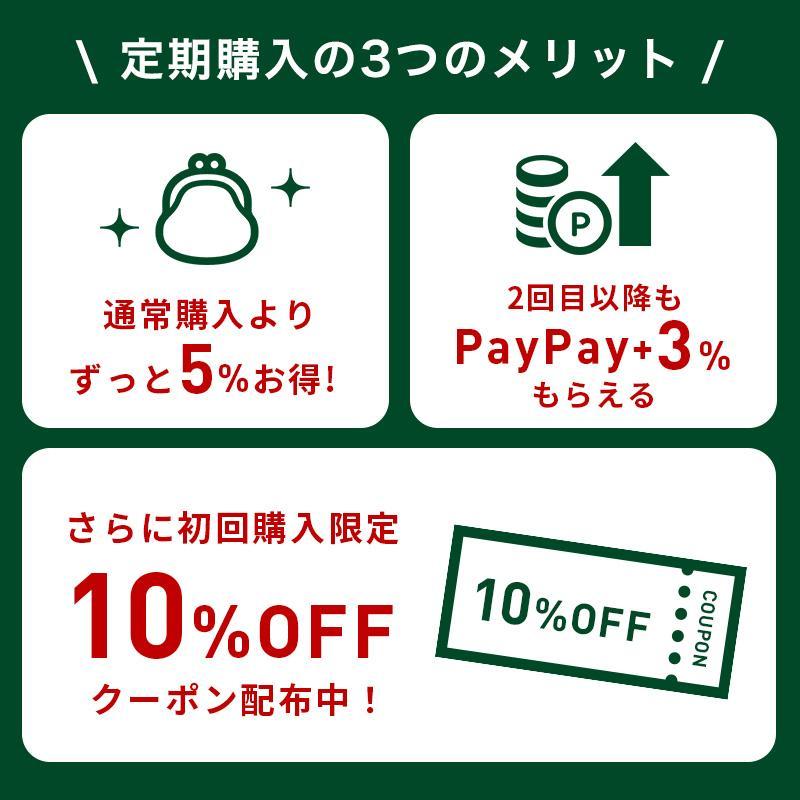 ZENB ゼンブブレッド パン 金時豆 9個 糖質オフ 糖質オフパン 糖質制限 ロングライフパン グルテンフリー パン グルテンフリー 糖質 | ZENB | 01