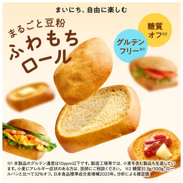 ZENB（ゼンブ） 【ヤフショセット販売】Yahoo!ストア限定 ゼンブ