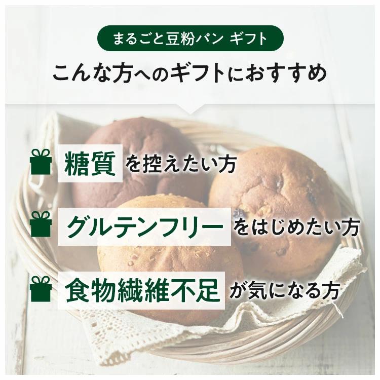 ZENB（ゼンブ） 【ヤフショセット販売】Yahoo!ストア限定 ゼンブ