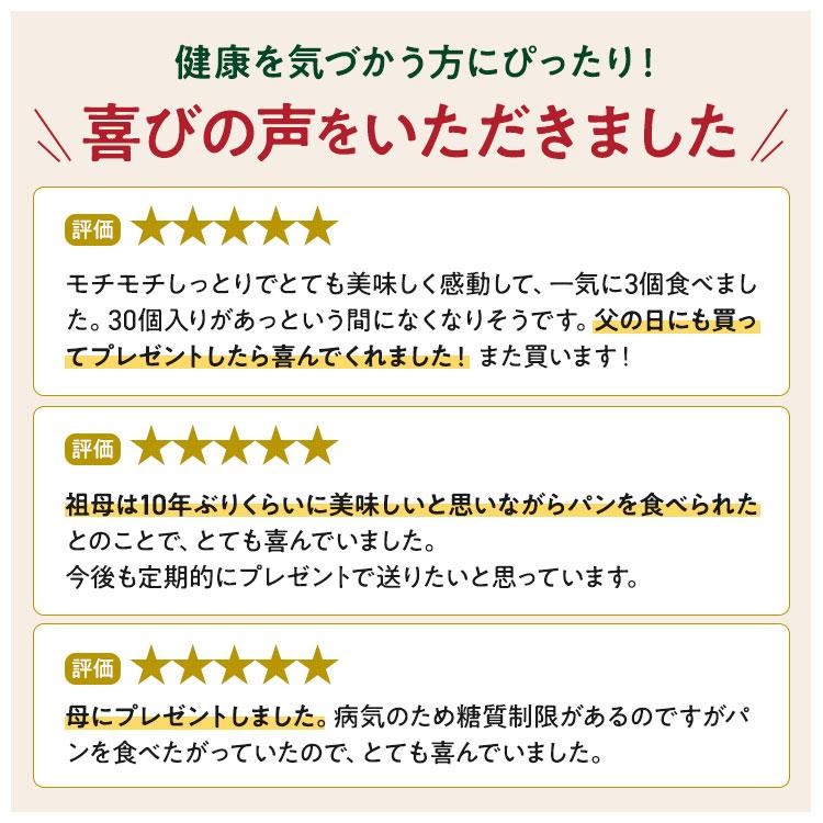 総額16,442円分 ZENBゼンブ セット 総額16,442円分 ZENBゼンブ セット