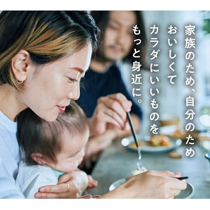 ZENB（ゼンブ） マメロニ 250g×1袋 マカロニ パスタ サラダトッピング