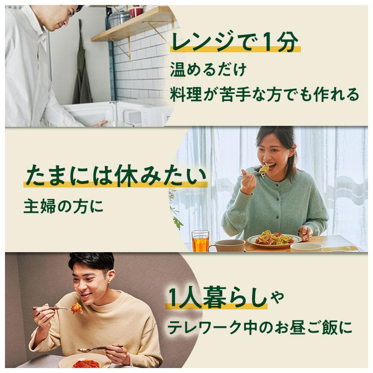 ZENB（ゼンブ） 【セット品】ZENB ヌードル 丸麺 16食＋ パスタソース