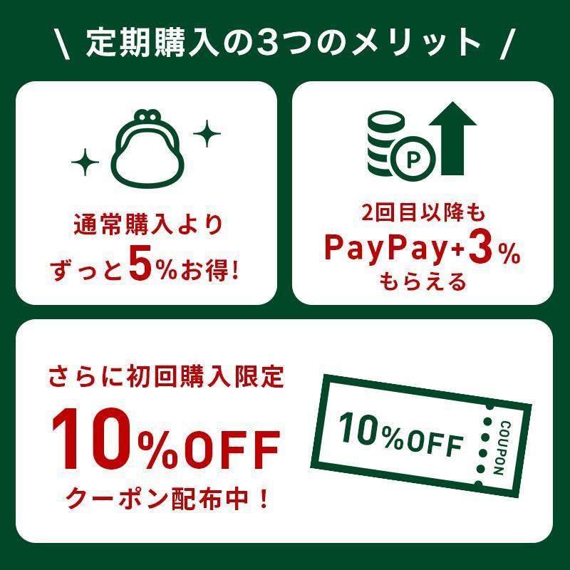 ZENB（ゼンブ） ゼンブヌードル 丸麺 48食(12袋) グルテンフリー