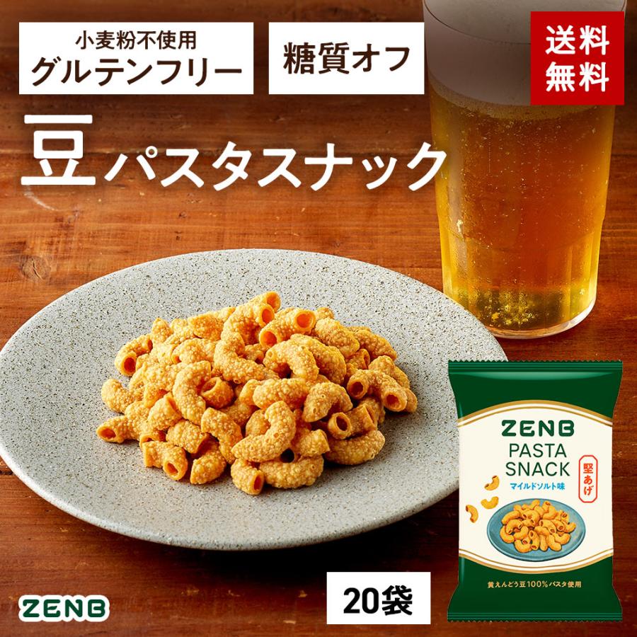 zenb_sncpp095-l020sg0s