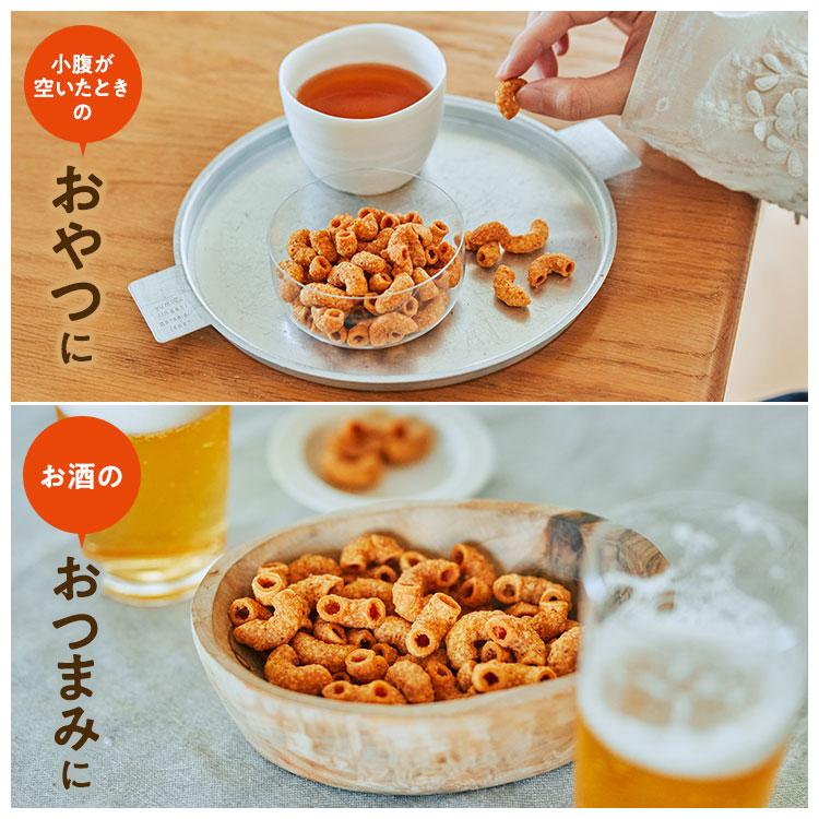 ZENB（ゼンブ） 堅い 豆 パスタスナック コンソメ味 40袋 おつまみ