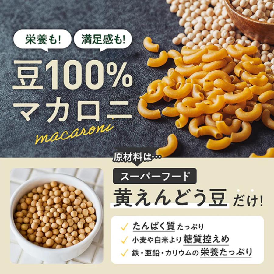 超話題！栄養素たっぷりスーパーフード30箱 【公式通販】