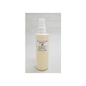 VCスキンホワイトニングローション（NET250ml） | 