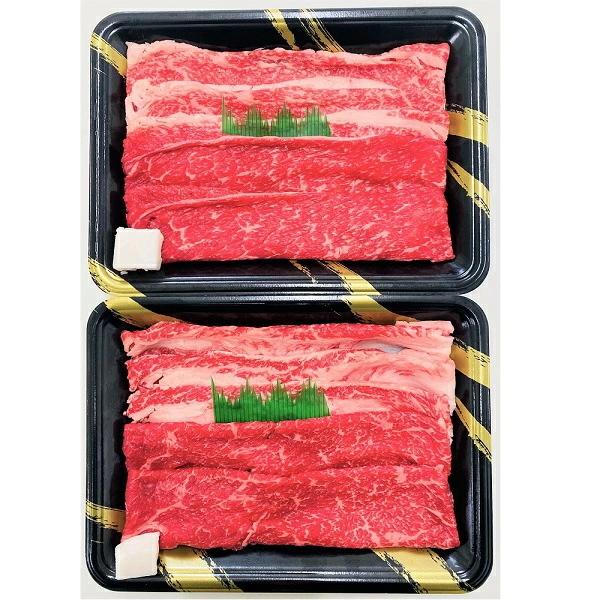 松阪牛 神戸牛 すき焼き 食べ比べセット 計500g 松阪牛すき焼き肉 モモ 神戸牛すき焼き肉 各250g 2021年最新入荷 松阪牛 神戸牛 すき焼き 食べ比べセット 計500g 松阪牛すき焼き肉 モモ 神戸牛すき焼き肉 各250g 2021年最新入荷