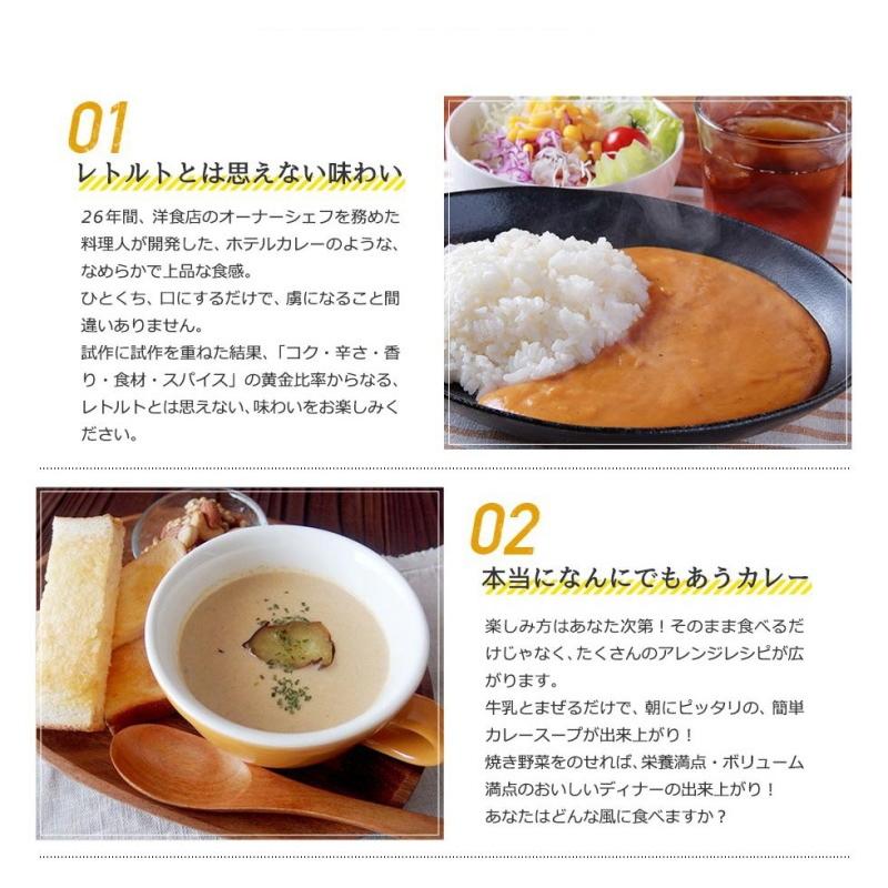 五島 鯛のだし カレーお試し チーズ 1袋 ごと カレー レトルト 国産 無添加 五島 鯛のだし 長崎 五島列島 カレー レトルト食品 災害 非常食 保存食 Goto Curry Cheese 膳台味もん 通販 Yahoo ショッピング