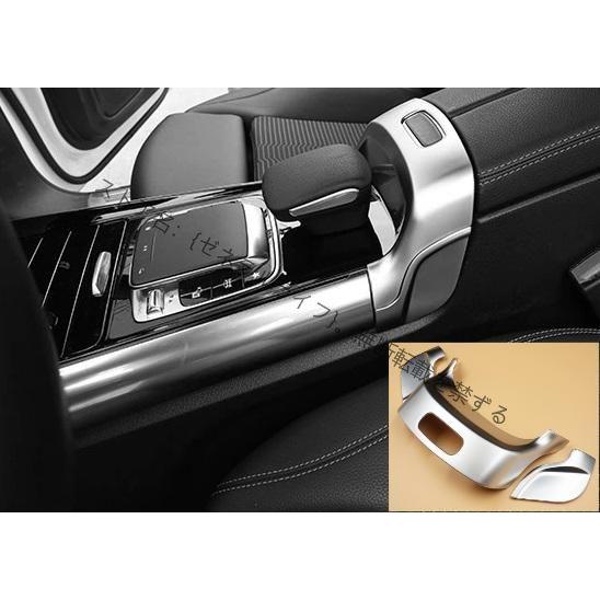 メルセデスベンツ Mercedes benz シルバー グローブボックス カバー B 