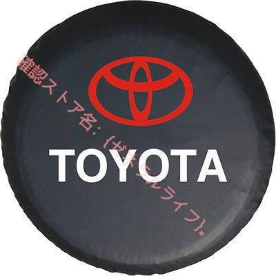 高品質トヨタ TOYOTA ランクル ランドクルーザー スペアタイヤカバー 15-18インチ 汎用 : f472386489 : ゼネラルライフ -  通販 - Yahoo!ショッピング