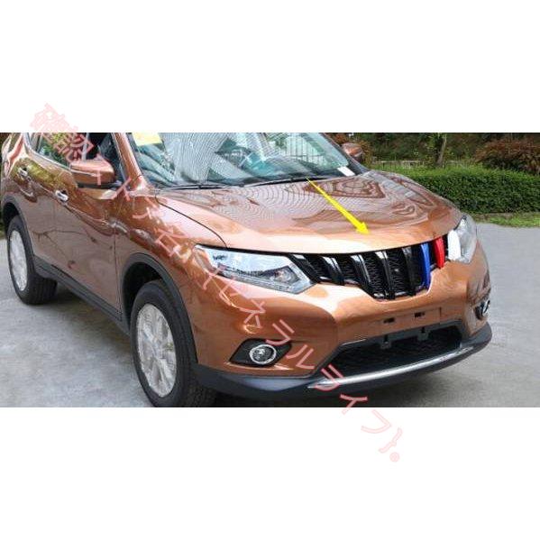 日産 エクストレイル X-TRAIL T32 X-TRAIL フロントグリルカバー