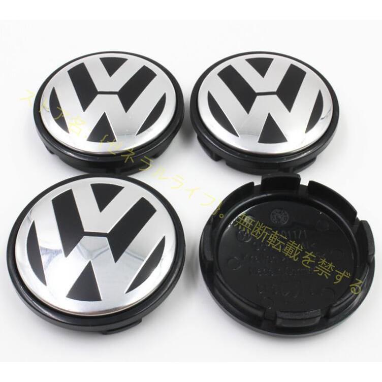 フォルクスワーゲン VW ホイール ハブ キャップ センター キャップ 外 