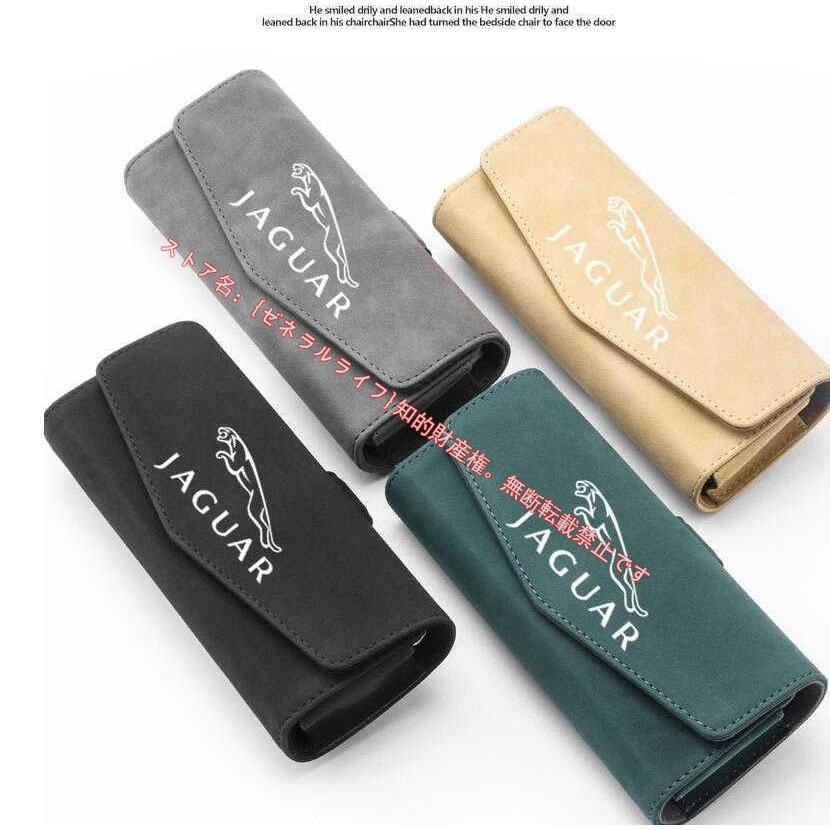 ジャガー JAGUAR XE XF XJ EPACE FPACE 車載 メガネ ホルダー ボックス サングラス 収納 ケース メガネ