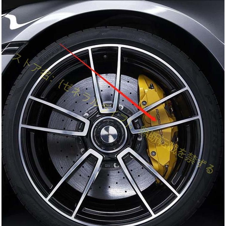 ポルシェ Porsche ブレーキキャリパーステッカー メタル 金属ステッカー 耐熱 高耐久 ホイールリム 高品質シール 3色可選 1シート｜zeneraru-life｜04