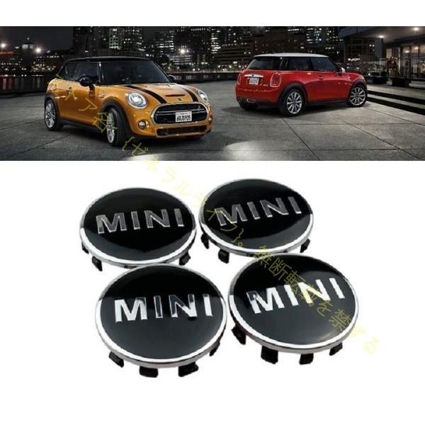 MINI 56mm ミニクーパー ホイールキャップ センターハブキャップ BMW ブラック 4個セット｜zeneraru-life