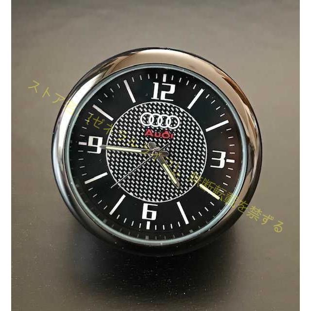 アウディ 時計 クリップ ダッシュボード クォーツ エンブレムロゴ