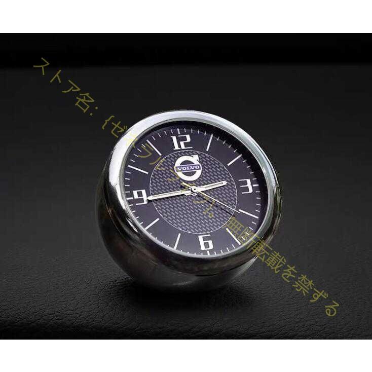 オープニング 腕時計 VOLVO ecousarecycling.com オープニング 腕時計 VOLVO ecousarecycling.com