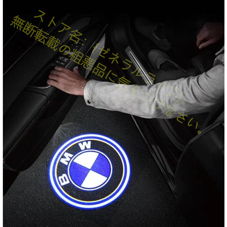BMWプロジェクター ドアカーテシランプ ドアライトカーテシライトF01 F10 F15 F16 F25 F26 F30 F36 F39 F48 G01 G02 G05 G06 G07 G11 G20 G26 E84 2個 内装用品 | iotworld.vn