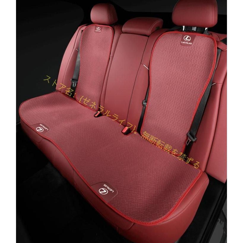 レクサス シートカバー タオル LX NX RX CT UX GS IS SC