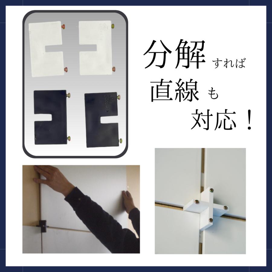 メジスカット 3mm 6mm 磁石 タイプ マグネット ネジや釘でもOK